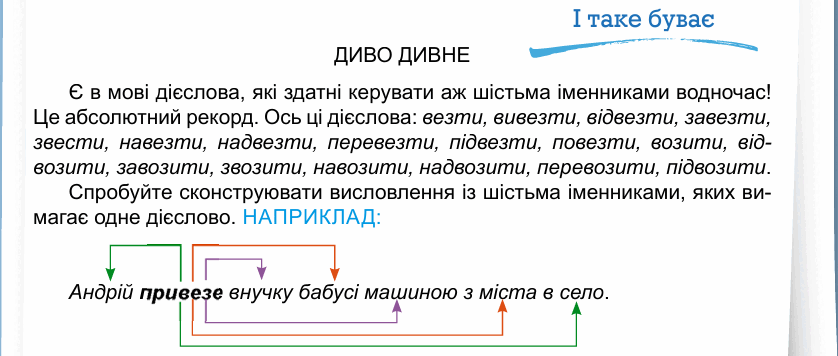 08015hq5-7a6e-838x356.png