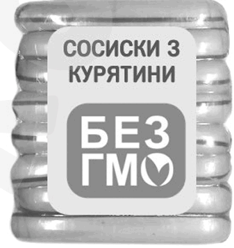 08015i14-98bc-337x357.png