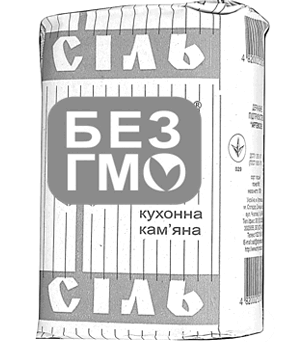 08015i15-4797-285x355.png