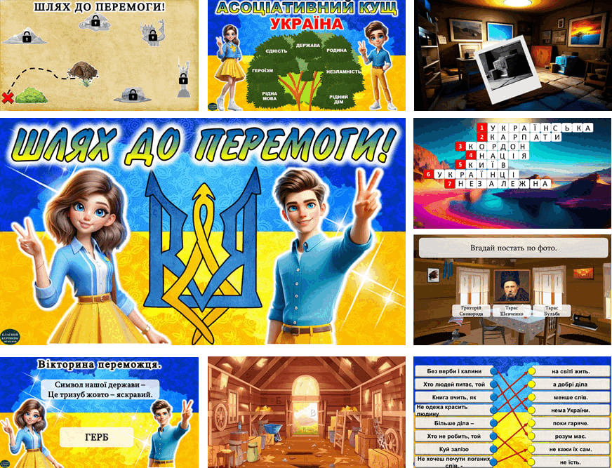 08015i7j-dee1-872x667.png