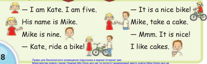 08015ihn-9a81-718x225.png