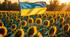 Вступ. Україна – незалежна держава
