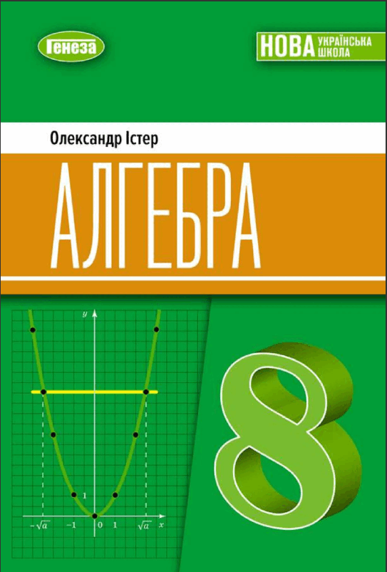 08015kpc-e6f0-543x802.png