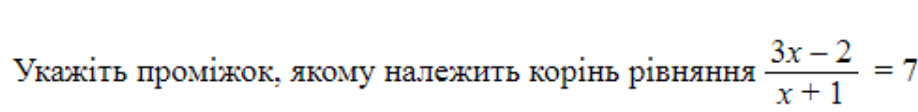08015l26-f06e-918x112.png