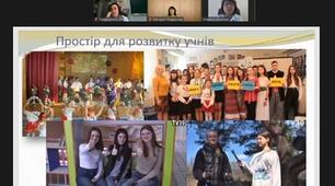 Участь у червневій методичній студії у КЗВО "Дніпровська академія неперервної освіти" 