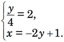 08015lm8-9c06-128x84.png