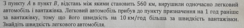 08015lp4-308b-785x90.png