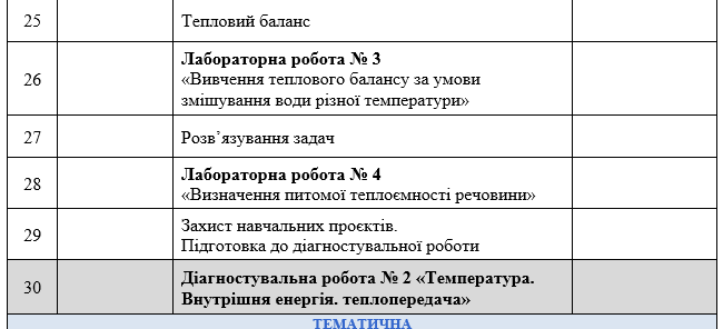 08015m4v-e75e-650x296.png