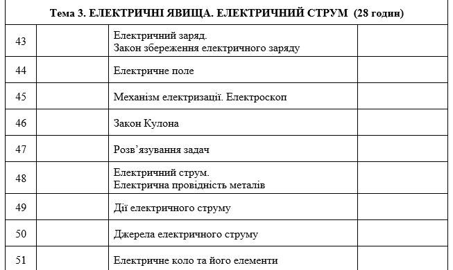08015m4x-36db-653x390.png
