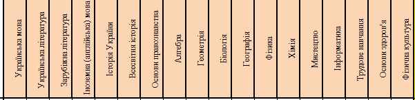 08015n0j-06e3-601x146.png