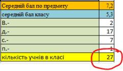 08015n0t-0214-241x140.png