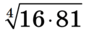 08015njx-5911-87x30.png