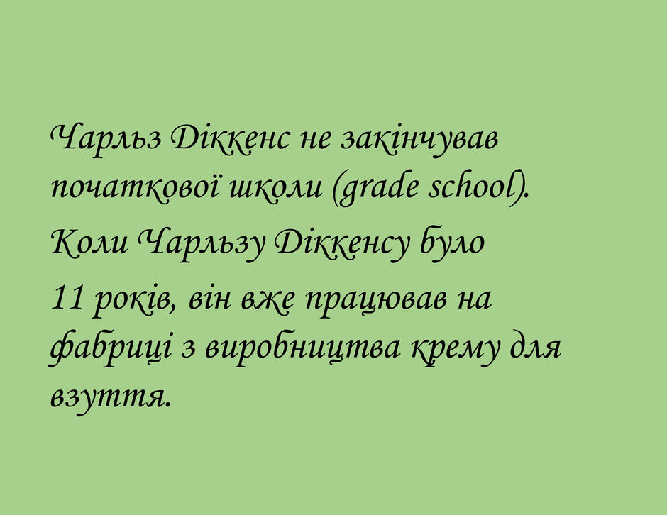 08015oc0-86a6-940x726.jpg