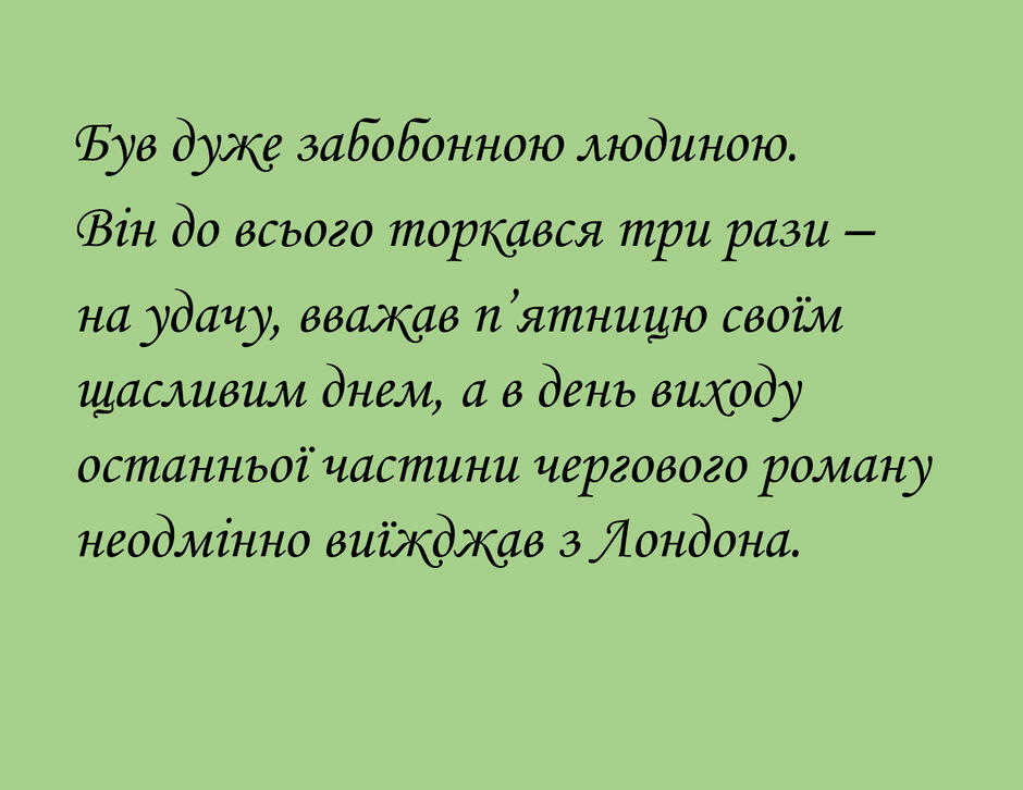 08015oc2-ab0d-940x726.jpg