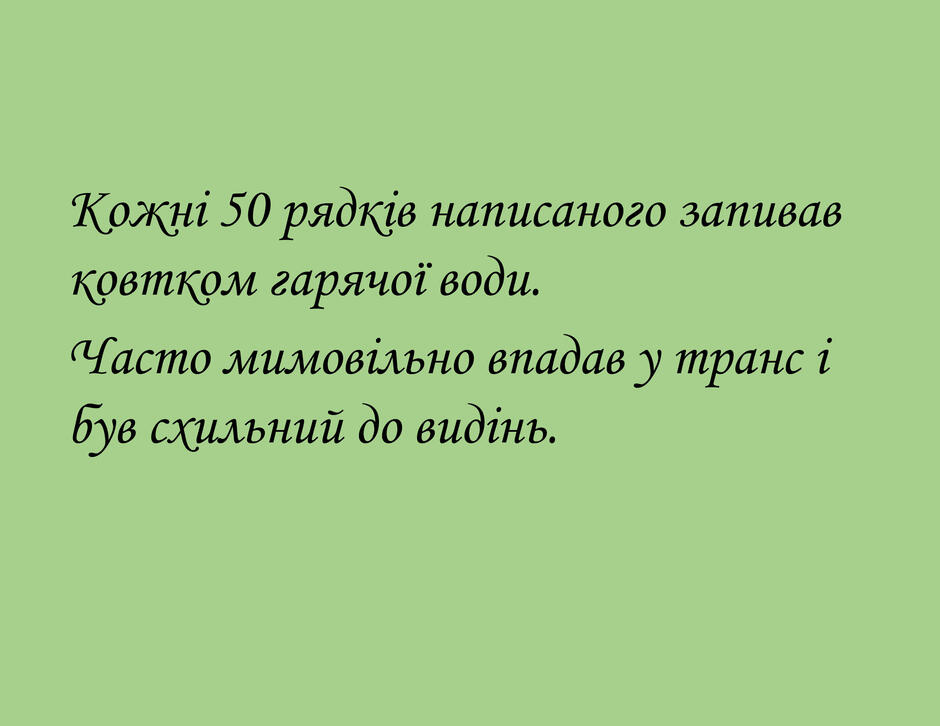 08015oc3-984a-940x726.jpg