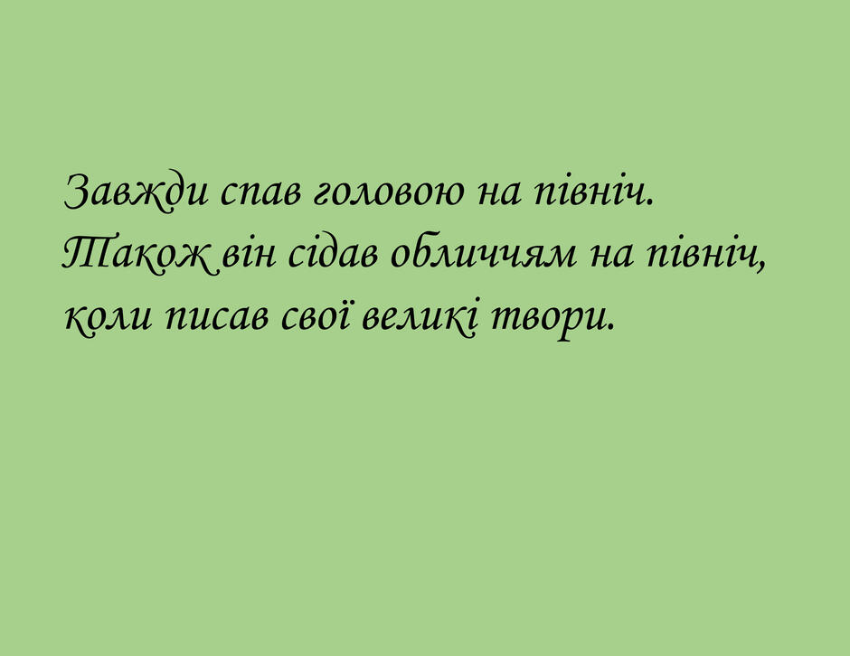 08015oc5-2250-940x726.jpg
