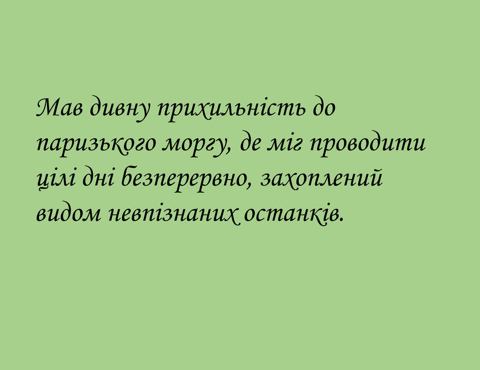 08015oc7-9194-940x726.jpg