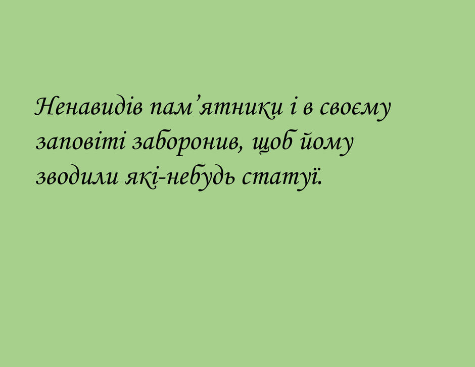 08015oc8-9821-940x726.jpg