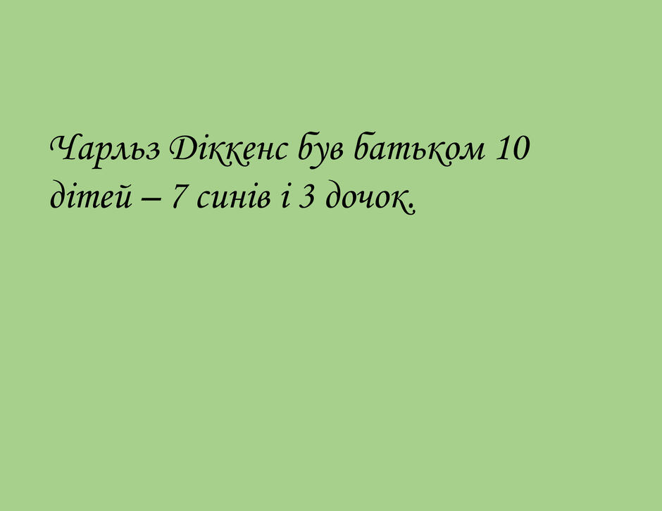 08015oc9-b3d5-940x726.jpg