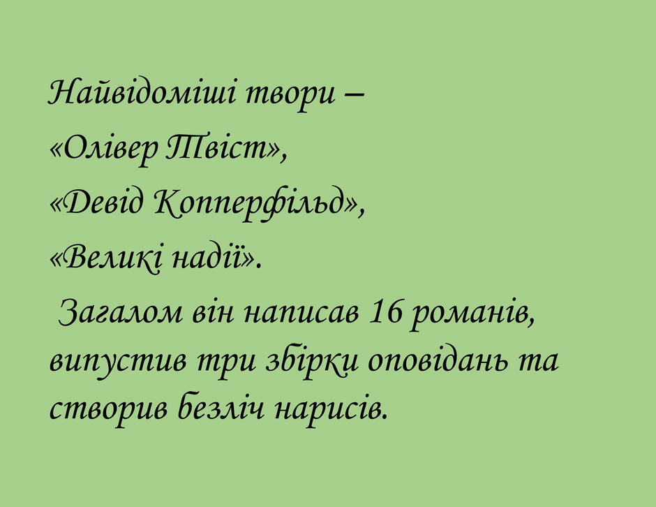 08015oca-d0c7-940x726.jpg