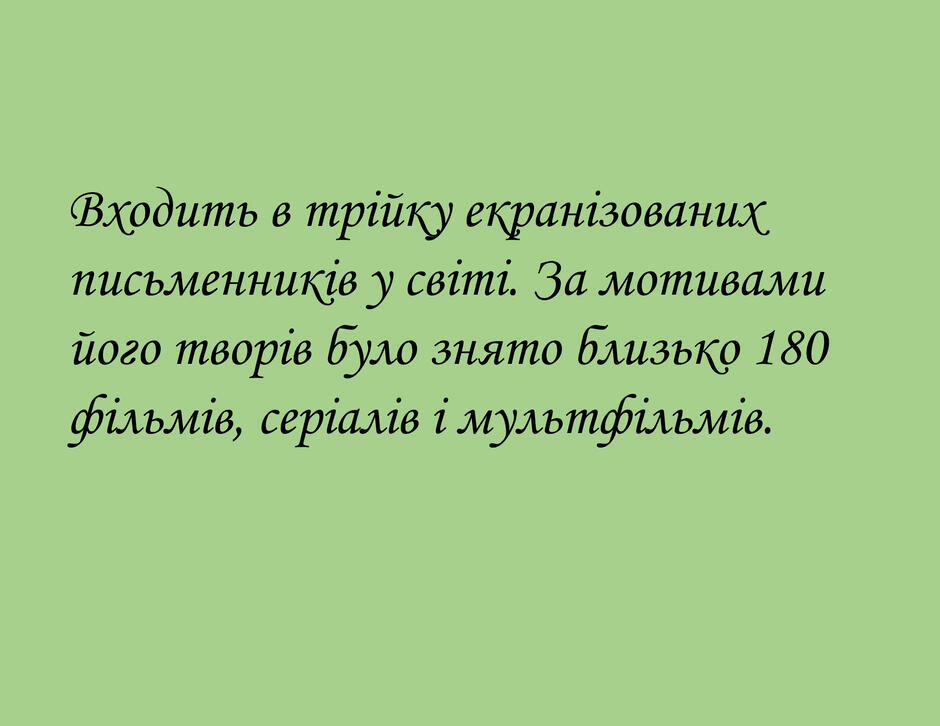 08015ocb-df19-940x726.jpg