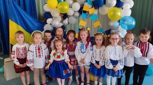 Розважальний мікс «Наша воля - наша доля!»