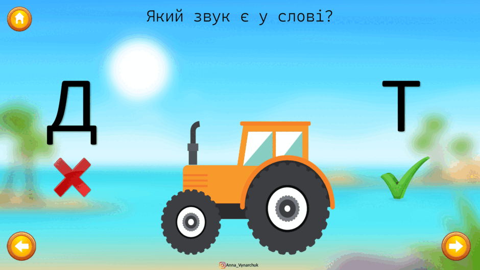 08015ole-59a3-940x529.png