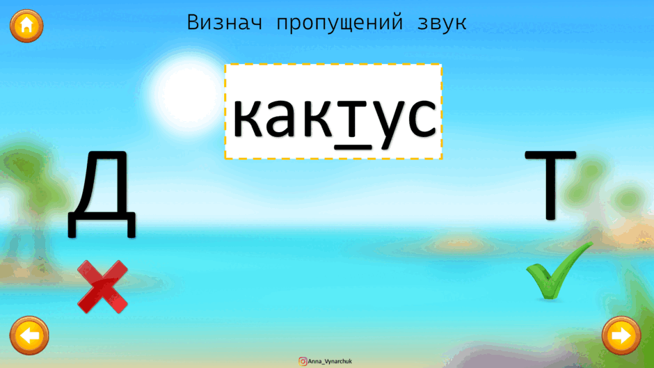 08015olg-fbec-940x529.png
