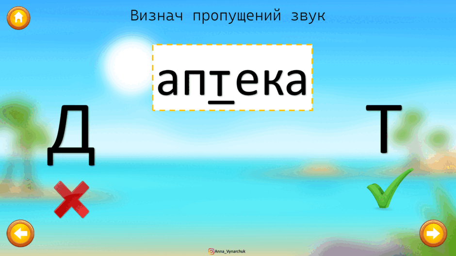 08015olh-6c04-940x529.png
