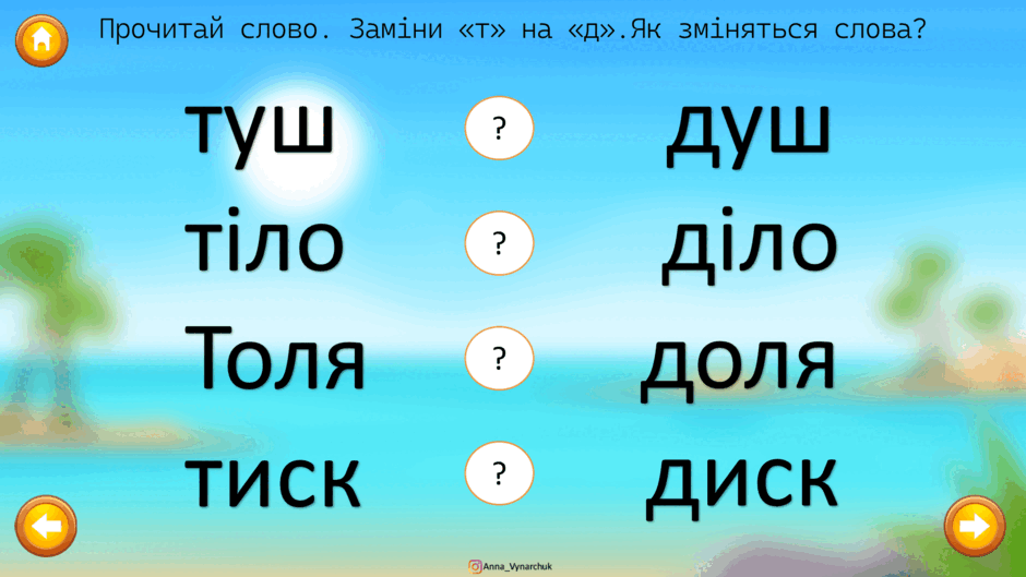 08015olk-71eb-940x529.png