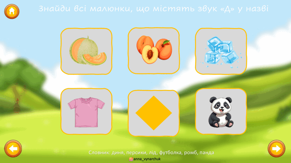 08015oly-721a-940x529.png