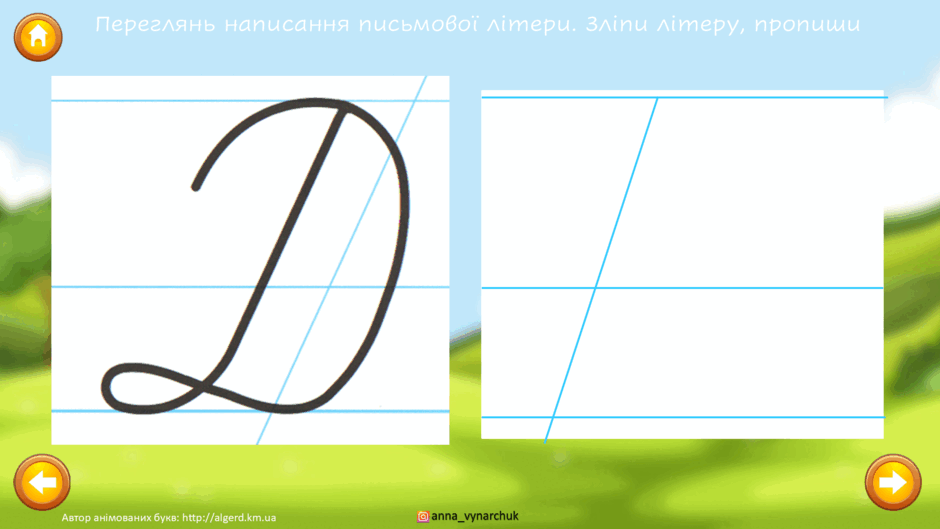 08015olz-c9d7-940x529.png