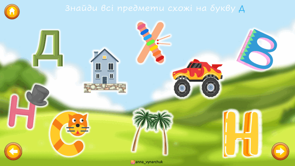 08015om3-b52f-940x529.png