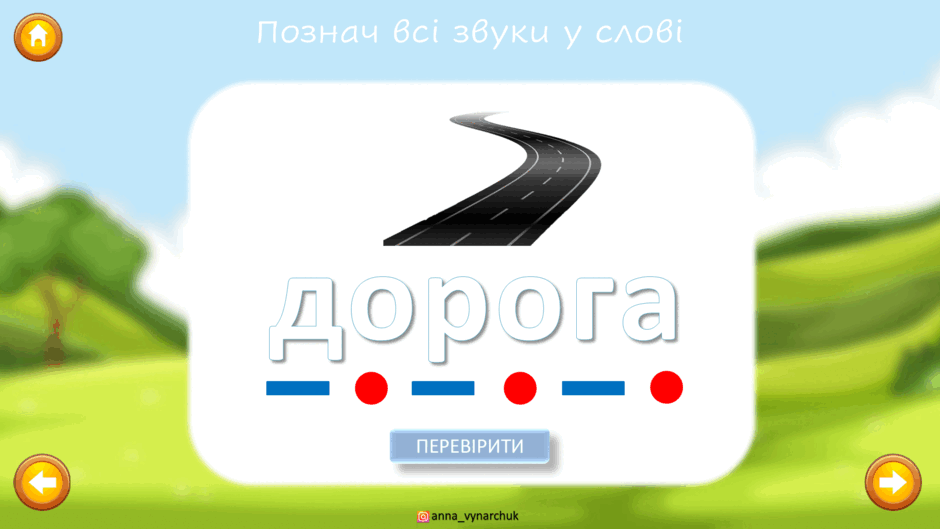 08015om6-7227-940x529.png