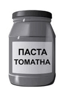 08015oxt-3a25-196x298.png