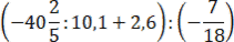 08015oy5-6d5b-211x38.png
