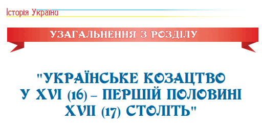 08015p92-da3d-512x249.png