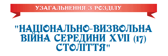 08015pc8-0b21-563x189.png