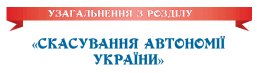 08015pcw-abd0-514x146.png