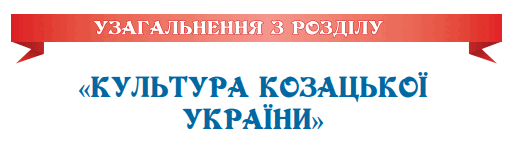 08015pdy-7dc4-517x156.png