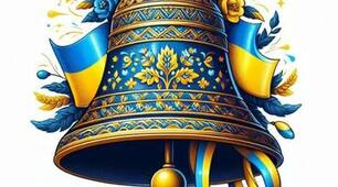 Перший урок.  "Код успіху. Програмуємо своє майбутнє"