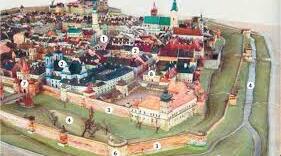 Розвиток містобудування, архітектури та образотворчого мистецтва в українських землях у ХVІ — першій половині ХVІІ ст.