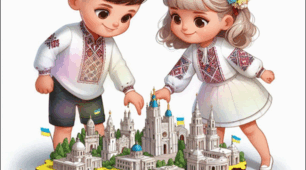 Виготовлення аплікації  дорожнього знаку. Вправи на нанесення клею
