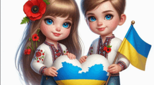 Виготовлення аплікації «Весела багатоніжка»