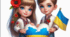Виготовлення аплікації «Весела багатоніжка»
