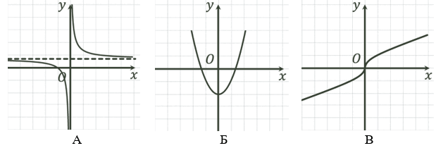 08015q3h-ecb1-619x210.png