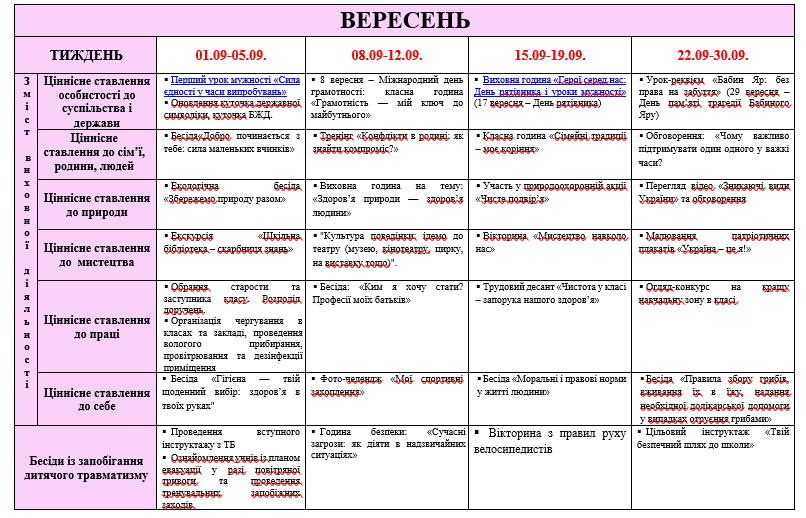 08015q7h-1648-806x518.png
