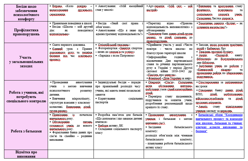 08015q7i-6e39-806x524.png