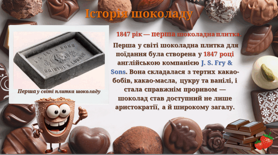 08015qhx-532a-940x526.png