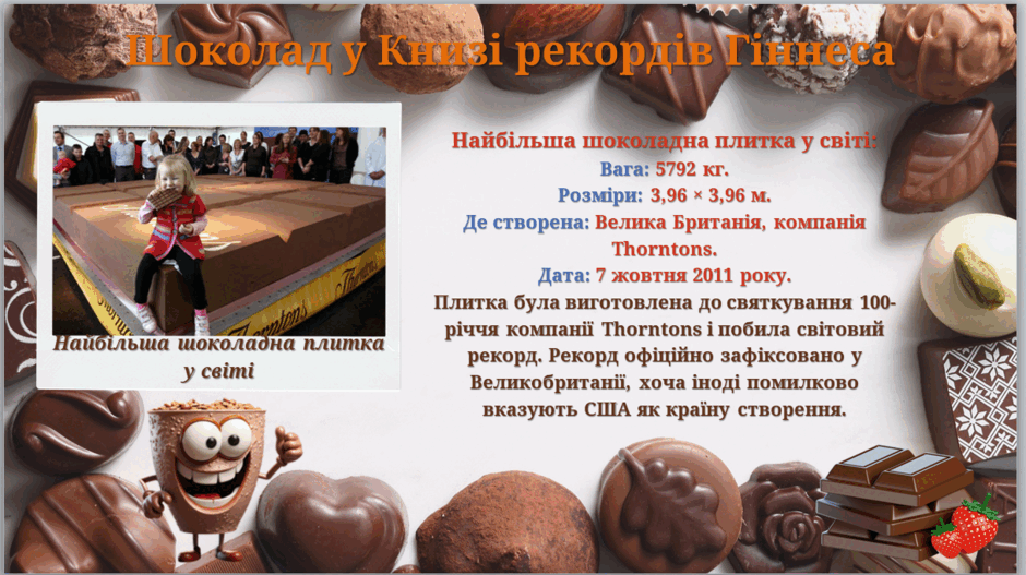 08015qhz-4c8d-940x527.png